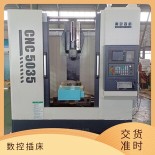 �ęC���ز崲B5020 ����CNC�I��ͨ�� �X݆�ӹ� ����