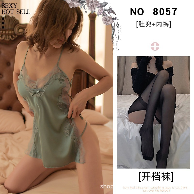녹색 회색 잠옷 + 검정색 오픈 스타킹