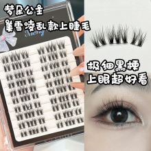���� �F�П�Ѭ��ë��5Dˮ���q���ܼٽ�ë�����۽�ë��Ȼ����δ�