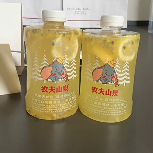 �냺ˮͰ����1L��������ƿĸ���׃��������ˮ�VȪˮ����ƿ