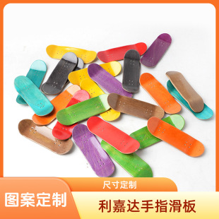 Դ�^�S����ָ���匣�I����32MM�p��Aɫ��ľ�A߅�|ָ��F؛���l