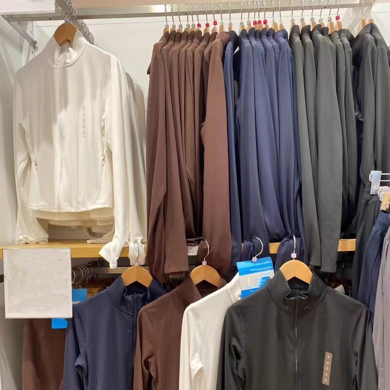 Japanese Women's High-Elastic Zipper Jacket Long-Sleeve Coat Sun-Protective Slim Yoga Wear 25 New Styles 479690