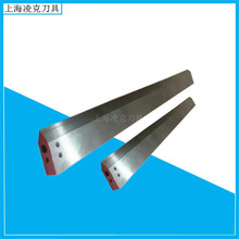 厂家供应热封刀刀片 横剪热切刀 加热管封口机刀片 裁剪烫切刀