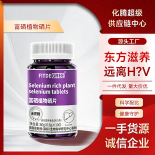 ����ֲ����Ƭԭ�bԭ��ֲ���\Ԫ�������������w�|Ů����