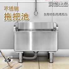 ���P��ϰѳؼӺ�ˮ���L�����ϲ��ؼ����̨�l���g�����tԺ304