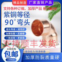 ���~���^90�Ⱥ��ӏ��^�пڏ��^�U�ڵȏ��~�܏��^���{�~��·���