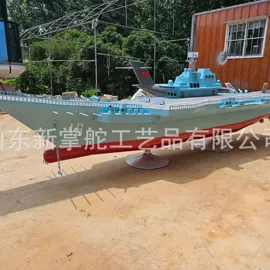 军事模型;车模型;航空模型