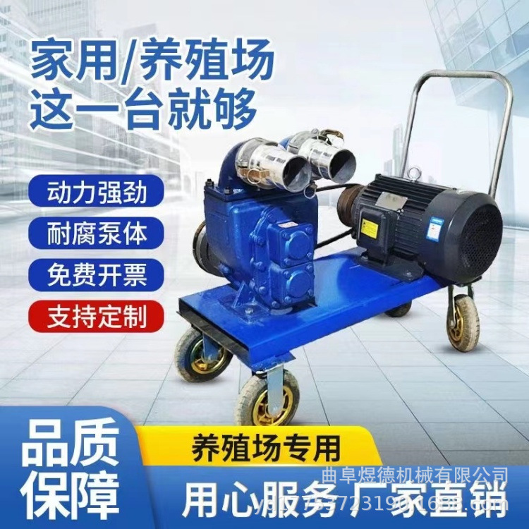 下水道抽污泵 大吸力无堵塞耐腐蚀排水泵柴油机抽粪泵