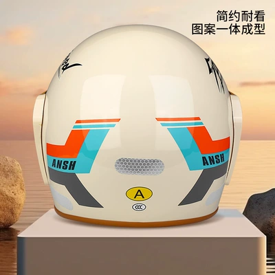 safety, Motosiklet kaskı (dəbilqə)