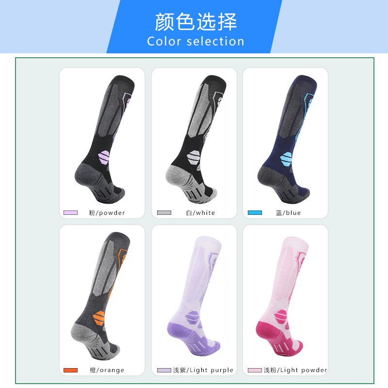 スキーソックス、暖かく滑り止め、厚みのあるタオル底、ハイカット、プロスポーツ、アウトドア登山ソックス、カスタマイズ可能なロングソックス|undefined