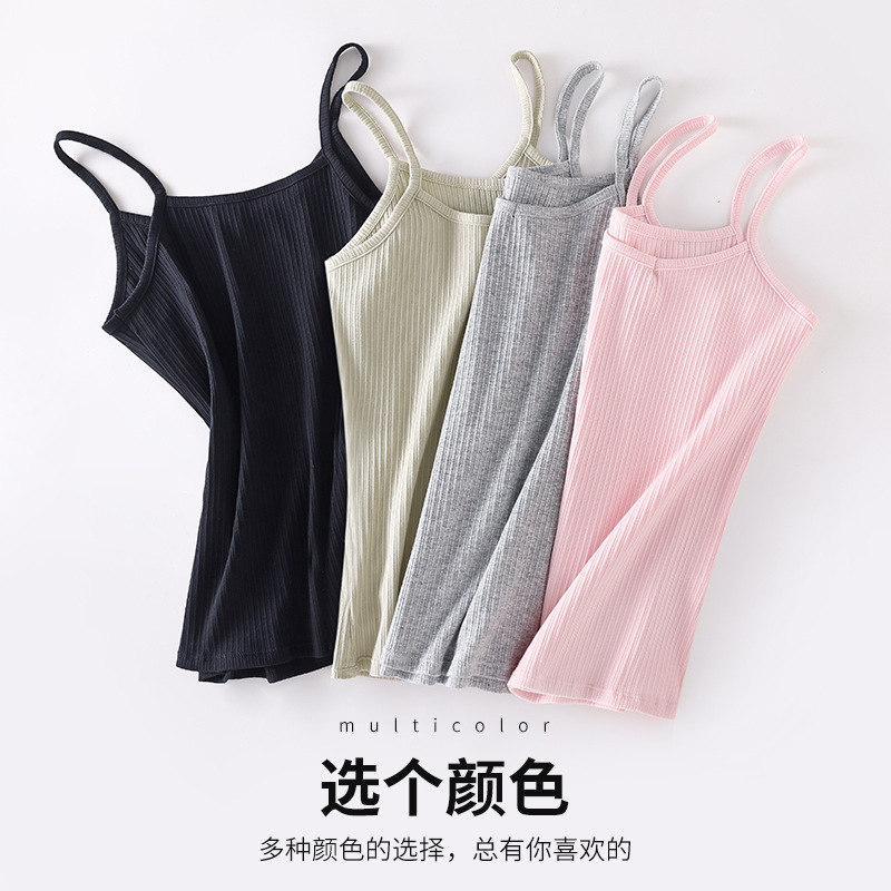 Camisole Women's Pure Cotton Summer Outer Wearing Beautiful Back Inner Slim-fit Base Women's Underwear Vest Refreshing Camisole Women's Pure Cotton Summer Outer Wearing Beautiful Back Inner Slim-fit Base Women's Underwear Vest Refreshing