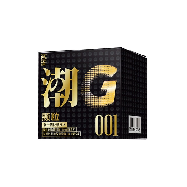 Chao granules 001-10 pieces