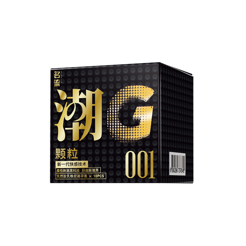 Chao granules 001-10 pieces