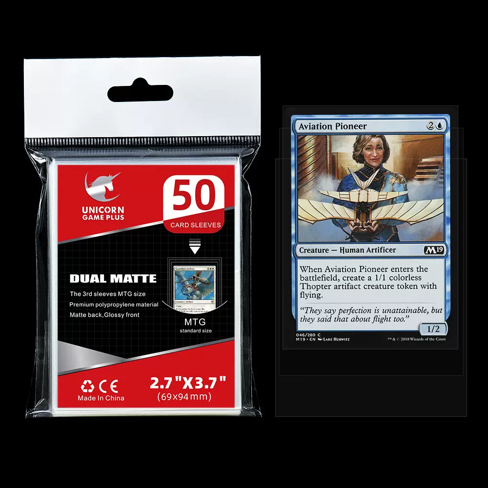 BL060卡牌外胆保护套 三层外套69*94/66*92透明磨砂宝可梦卡套