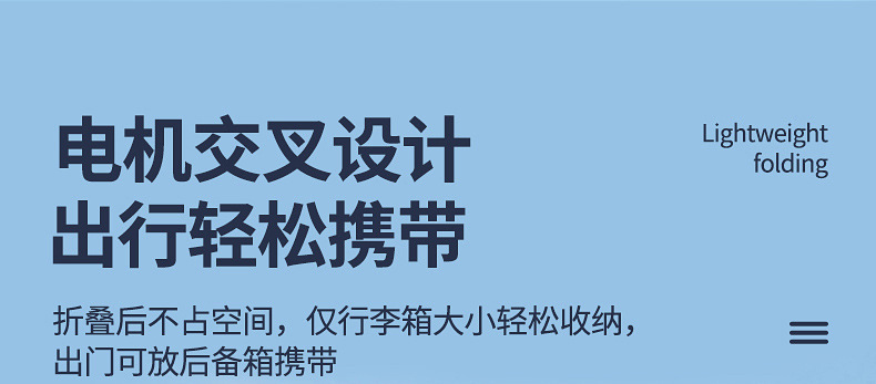 Cross-Border Fully Automatic Electric Wheelchair, Foldable and Lightweight, Four-Wheel Mobility Scooter for the Elderly and Disabled, Smart Mobility Scooter