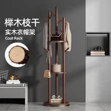 ���D��ñ��������ҿ͏d�����D�����P���ľ������ʽ���^���¼�