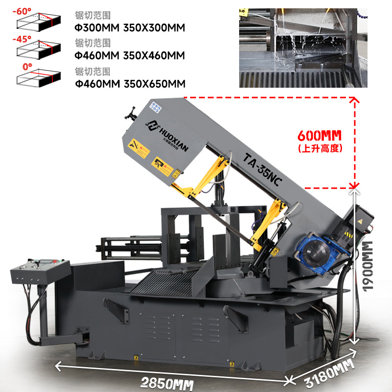 �ǶȾⴲ������Ƕ�45&deg;�и���������60&deg;С�ʹ�����Ͳ��и��