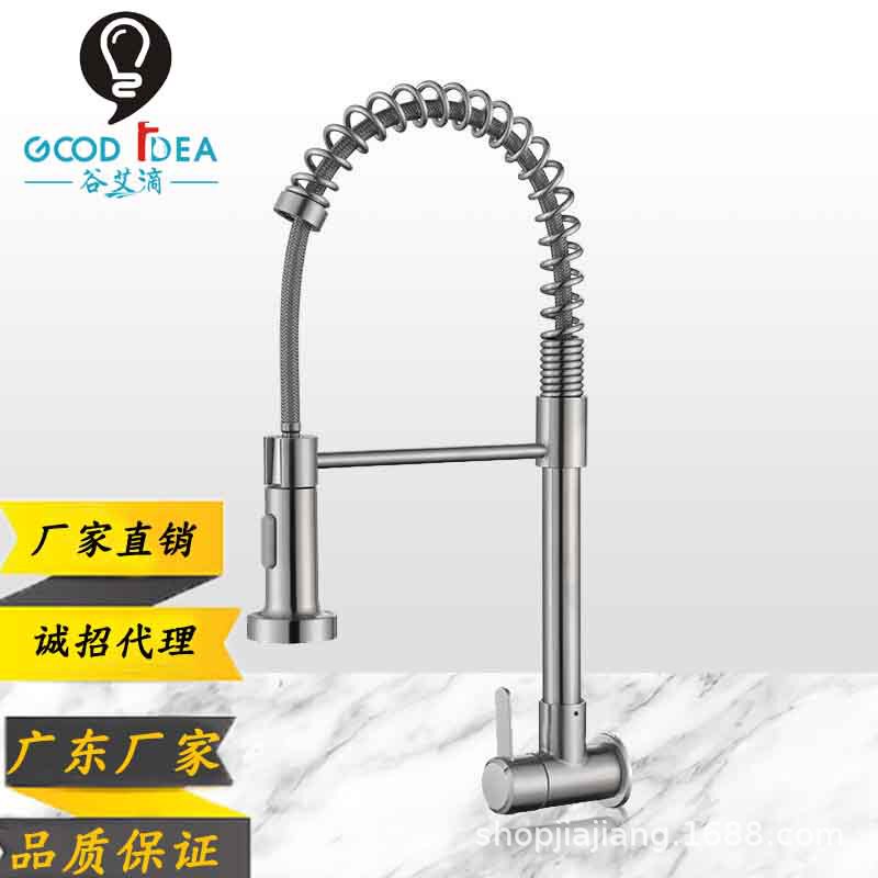 Cross-border horizontal single Cold Spring pull faucet 304 stainless steel kitchen vertical wall pull-down pull-out Dragon