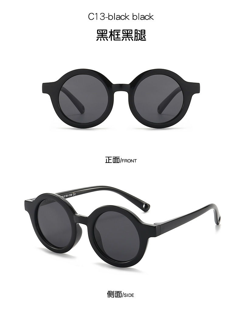 Neue Modelle vom Hersteller - Grenzüberschreitende Baby-Silikon-Kinder-Mode-Sonnenbrille mit polarisiertem Glas für Babys und Kinder - Hochwertige Sonnenbrille für Jungen und Mädchen