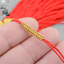 金丝线编织平结拉环diy系吊坠尾线做调节款拉圈手工编织假拉圈线