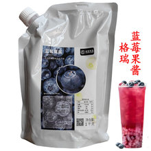 �����{ݮ���u1KG�{ݮ��֭��s���u�̲��ˮ���走��Ľ˹�A�W