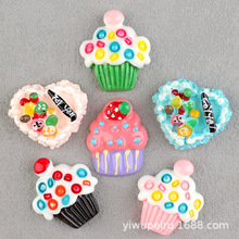 ��ݮ����ˮ������ ��֬���L�����ͯ�ll�A�����zdiy�Ʒ���