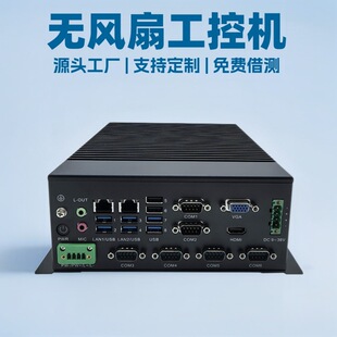 深圳迪派生科技有限公司
