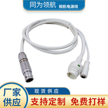 ��2B�������C�Դ�W��β�� IPC�W�j�� ���ܙC�W�jβ��USB��ݔ��