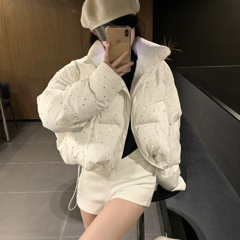 하얀색