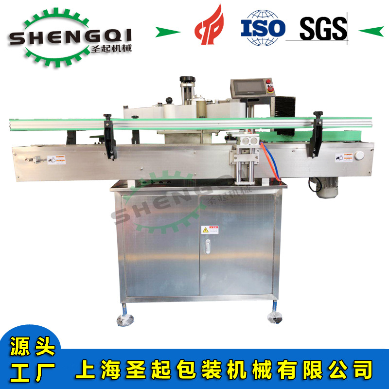 上海圣起制造 红药水贴标机 全自动圆瓶贴标机 自动贴标机