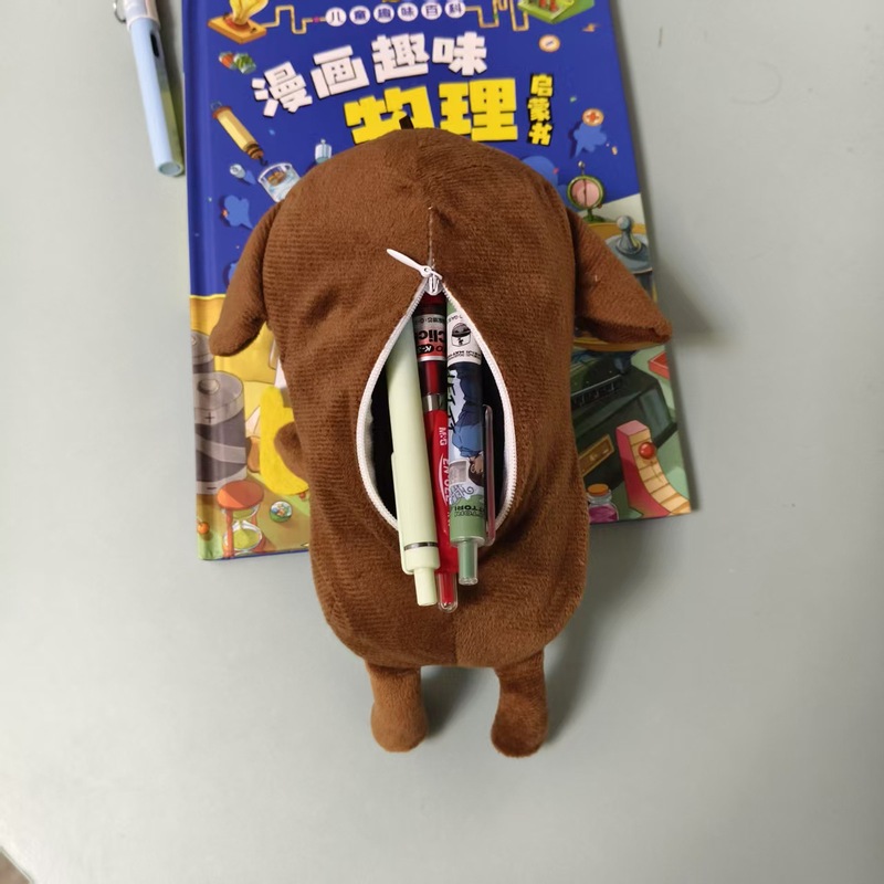 新款创意吉娃娃公仔大容量毛绒笔袋狗狗文具盒可爱小学生文具袋|undefined