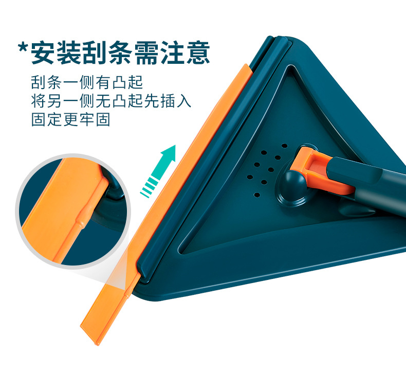 森宇三角拖把详情页画板-1_01 (11).jpg