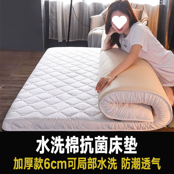 Washed cotton antibacterial noble white--6cm thick