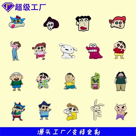 diy饰品;鞋扣;钥匙扣及钥匙扣配件