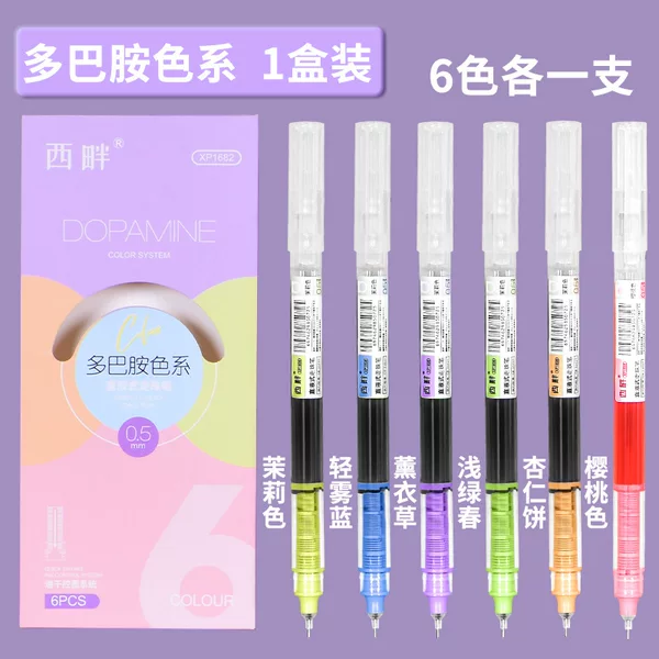 Xipan Colored Gel Pens for Students, Dopamine-Colored Pens for Taking Notes and Highlighting, Special Direct Liquid Rollerball Pens