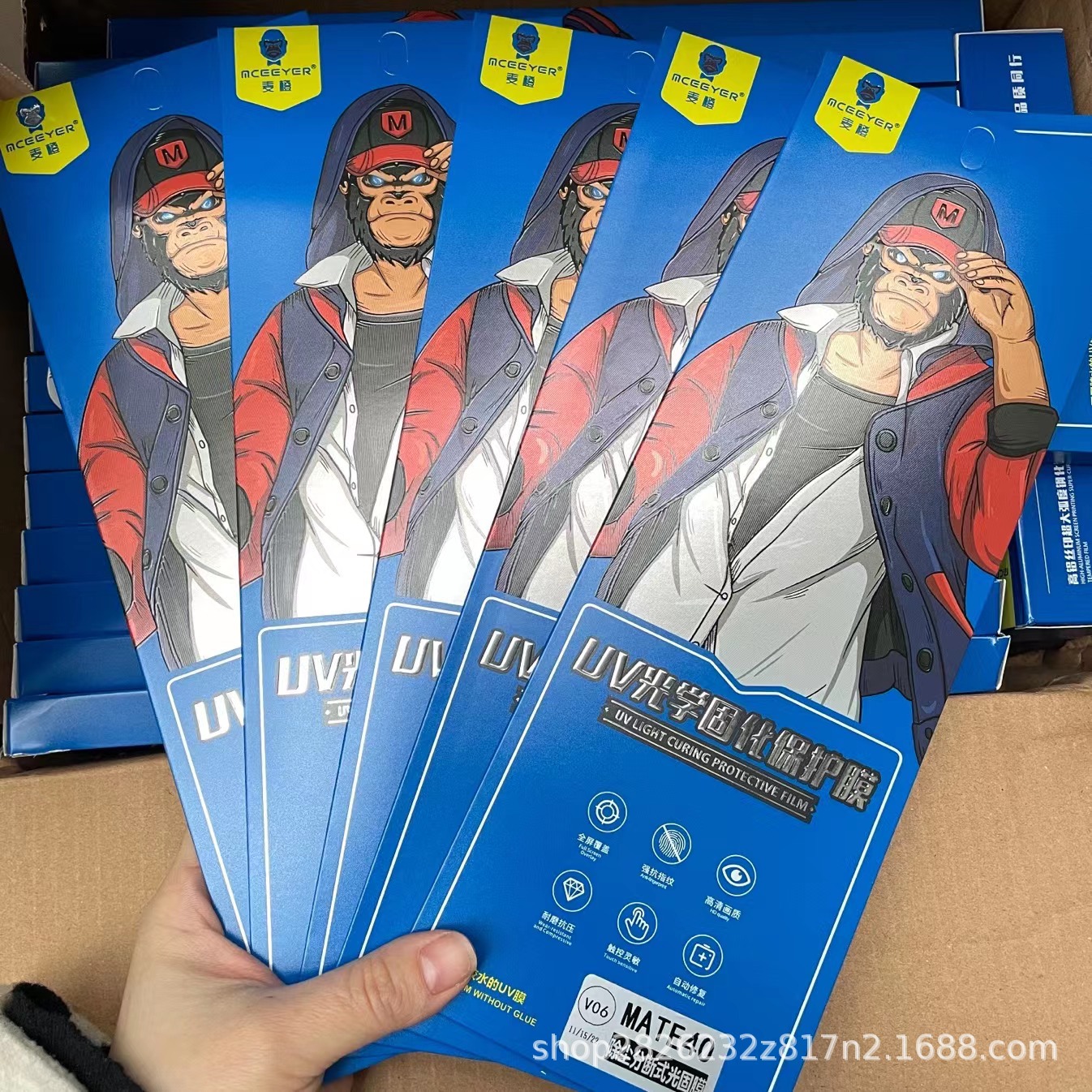 For Honor 80UV Light Fixed Film mate60pro Curved Screen Oppo Vivo Huawei P50Pro Mobile Phone Protection