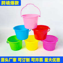 跨境加厚沙滩桶儿童戏水玩沙挖沙工具宝宝海边地摊玩具卡通塑料桶