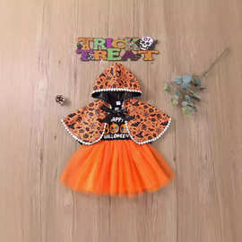 节日款万圣节套装女童背心南瓜印花连衣裙连帽披风斗 篷两件套