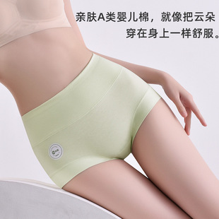 �ɫ�ߴa ����Ůʿ���ރ�ѝŮ10A�������L�d͸������ѝ��ѝŮ����