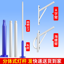 6�׸ߟ��U���w�U�S�����l�����ˮ����·��̫���·���U���w���U