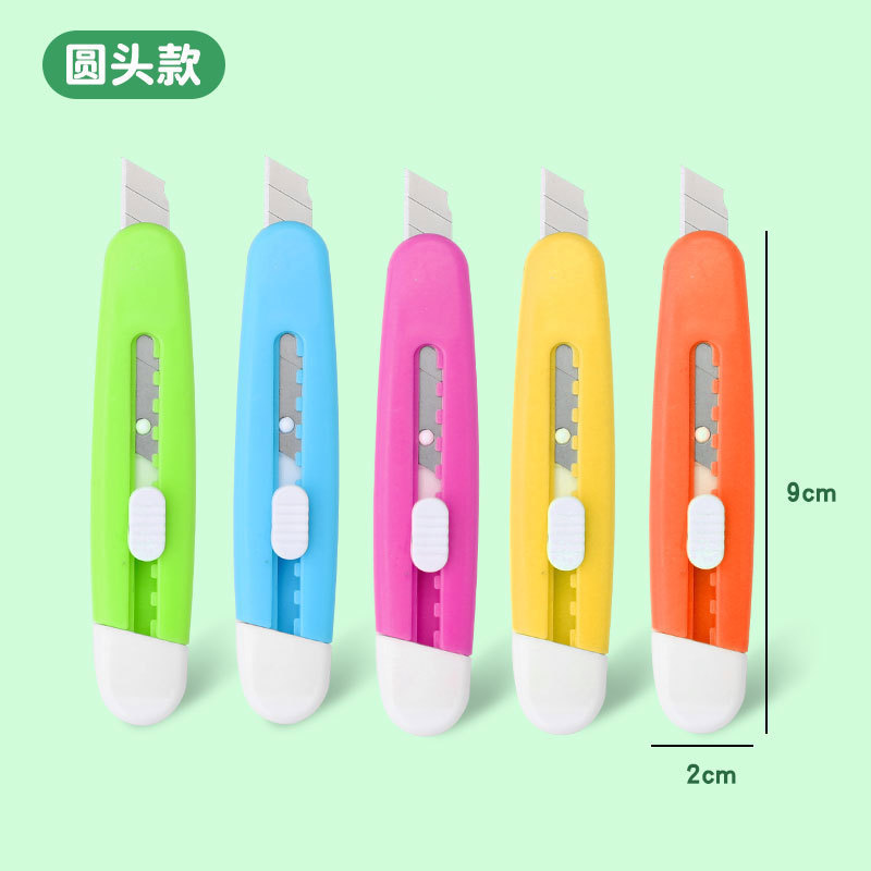 开箱美工刀少女心迷你裁纸刀随身便携式小刀小号手工刀拆快递神器|undefined