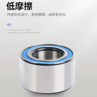 Ready Stock Dac38700038 Bearing Bearing