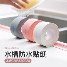 ?�羳��ù�z��ˮ��ϴ����̨��ˮ�N����߅��ˮ�l�ӌ��Ӻ�N�����p