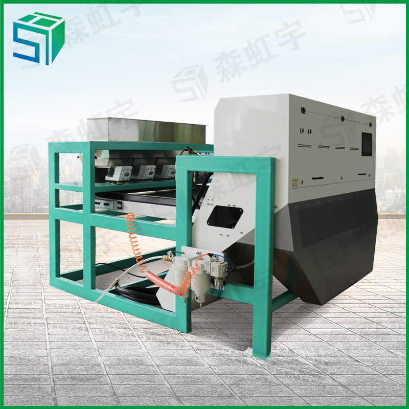 智能色选机金银花色选机茶叶色选机玻璃渣硅胶分选辣椒色选机厂家