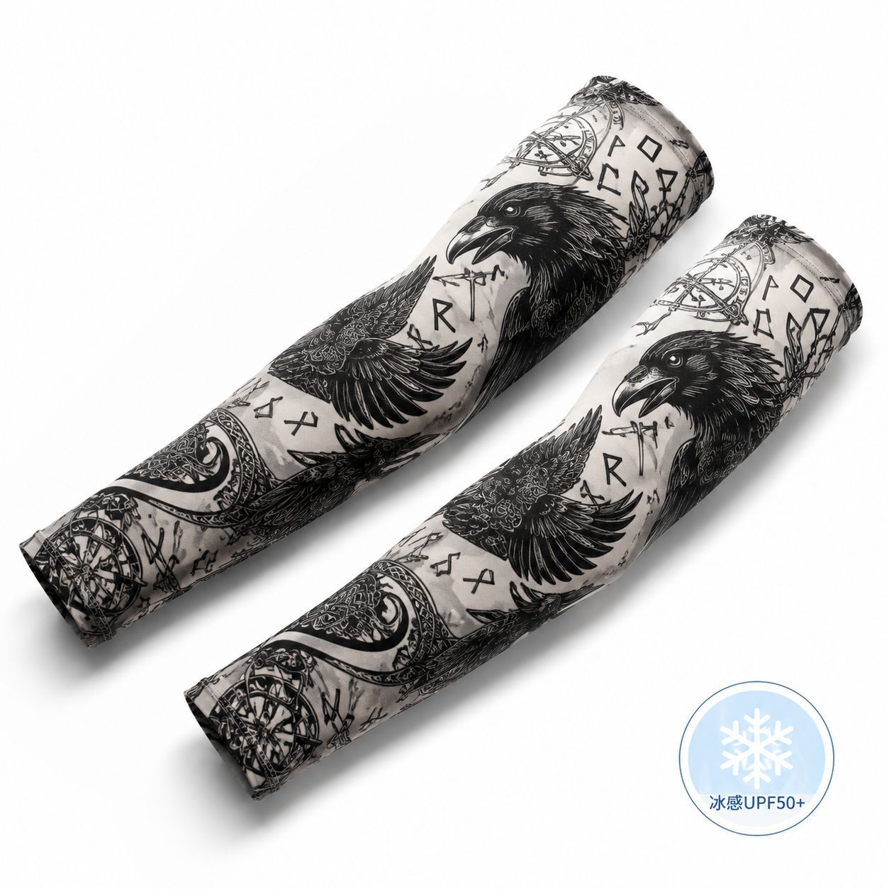 Outdoor sports ice sleeves with custom logo printing for advertising campaigns, sun protection sleeves for team building, ice silk arm sleeves