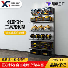 广州五金工具货架商场玩具百货靠墙产品陈列架金属铁艺样品展示架