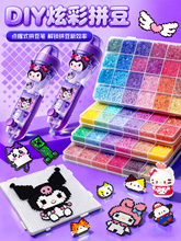 ��ѹʽ�Զ�ƴ�����ֹ�diy���ϰ�ȫ��װ���߲������ͯ�����Ů��3