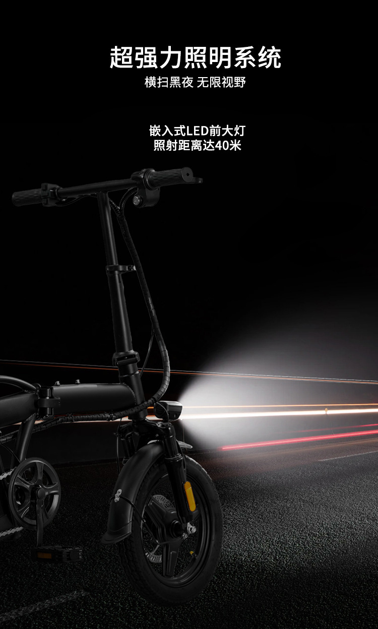 Cross-Border Wholesale Folding Electric Bicycles, Power-Assisted Lithium Battery Electric Vehicles, Adult Commuter Vehicles for Men and Women
