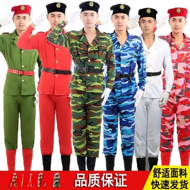 Warm Maple Leaf Adult Male Soldier Military Dance Costume Long-Sleeved Military Drum Outfit Set Men's Camouflage Performance Costume Square