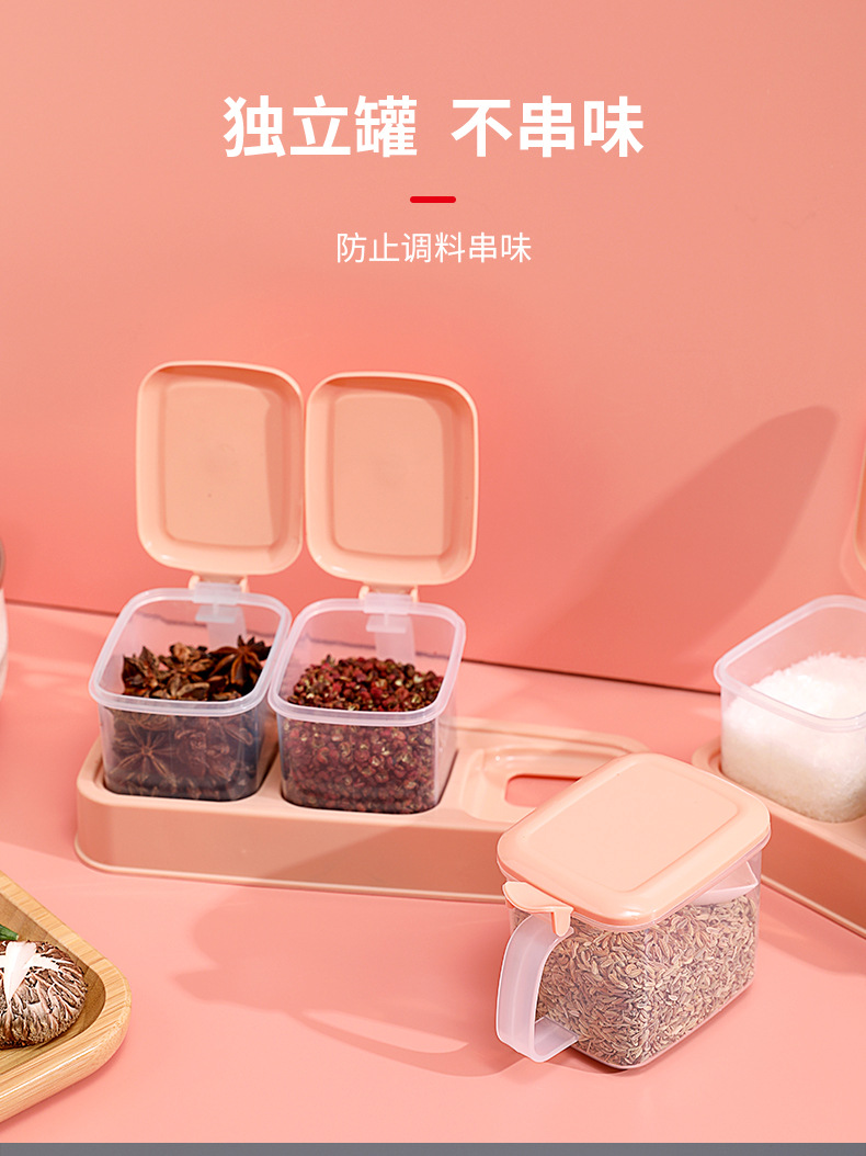 材料盒详情页_06